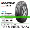 【残3本/2024年製/送料込み】195/80R15 107/105N VL10 BRIDGESTONE ブリヂストン BLIZZAK ブリザック【バン・小型ト...