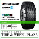 【中 大型トラック用タイヤ スタッドレス】11R22.5 16PR ブリヂストン V-STEEL STUDLESS W900