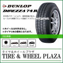 yiz195/65R15 _bv fBbc@ 74R DUNLOP DIREZZA 74R