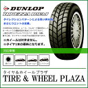 ypԗp^Cz195/50R16 88V DUNLOP _bv DIREZZA fBbc@ D93J