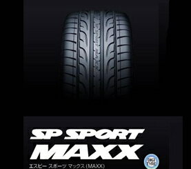 乗用車用タイヤ 225/35R19 ダンロップ 