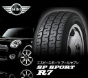 【発注品】165/70R10 ダンロップ SP ス