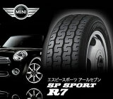 ȯʡ165/70R10 å SP ݡ R7 ߥ DUNLOP SP SPORT R7 MINI