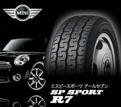 https://thumbnail.image.rakuten.co.jp/@0_mall/tire-wheel-plaza/cabinet/du/img76338156.jpg