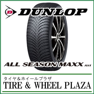 _bv 165/70R14 MAXX AS1 I[V[Y^C ɂΉ