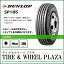 ھȥåХѥ6.50R15 10PR DUNLOP å SP185 (塼֥)