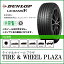 ھѼѥ155/65R14 å LE MANS V+ ޥ5+ LM5+