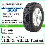 Ǽ̤ۥåɥ쥹  235/80R16 å GRANDTREK ȥå SJ5