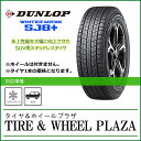 265/70R16 112Q ダンロップ WINTER MAXX ウィンターマックス SJ8+