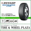 7.00R16 10PR DUNLOP å WINTER MAXX 󥿡ޥå LT03 塼֥סڥХ󡦾ȥå/Хѥåɥ쥹