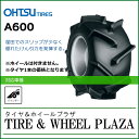 18x9.00-8 FALKEN ファルケン A600 チューブレス【バインダー用タイヤ/農業機械用】