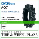 4.50-10 2PR FALKEN ファルケン AO7 チューブタイプ【耕うん機用タイヤ/農業機械用】