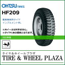 4.00-8 6PR FALKEN ファルケン HF209 チューブタイプ【カート用タイヤ/農業機械用】