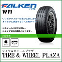 yop^Cz195/80R15 107/105N FALKEN t@P W11 (OWL)