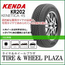 195/65R15 91H KENDA ケンダ KENETICA 4S KR202