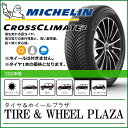 255/35R19 96Y XL MICHELIN ~V CROSSCLIMATE 2 NXNC[g 2ypԗpI[V[Y^Cz