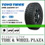 ھѼѥ155/65R14 TOYO TIRES ȡ衼 OPEN COUNTRY R/T ץ󥫥ȥ꡼