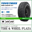 185/85R16LT TOYO TIRES トーヨータイヤ OPEN COUNTRY R/T オープンカントリー (OWL・片側ホワイトレター)