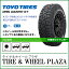 185/85R16LT TOYO TIRES トーヨータイヤ OPEN COUNTRY R/T オープンカントリー (OWL・片側ホワイトレター)【乗用車用タイヤ】