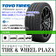 3ʹȯͽ255/45R20 105Y XL TOYO TIRES ȡ衼 PROXES Sport 2 ץݡ2ھѼѥ