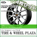 19x7.5J 5H 114.3 +48 マルカサービス RMP 027F ハイパーメタルコート/ミラーカット 19インチ