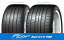 Pilot Sport PS2 パイロットスポーツPS2 255/40ZR17 (94Y) N3 ポルシェ 255/40ZR17PilotSport255/40ZR17 255/40R17パイロットスポーツ255/40R17 255/40R17パイロットスポーツ255/40R17 PS2255/40R17PS2