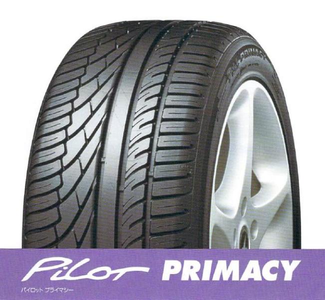 Pilot Primacy パイロットプライマシー 275/35R20 98Y ☆(BMW)