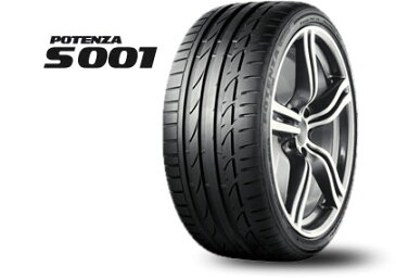 ブリヂストン POTENZA S001 225/40R18 92Y XL MO メルセデス 225/40R18POTENZA225/40R18 225/40R18S001225/40R18 225/40R18ポテンザ225/40R18