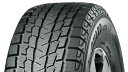 ヨコハマ スタッドレス ice GUARD SUV G075 255/60R18 112Q XL アイスガード SUV G075 YOKOHAMA G075 iceGuardSuv iceGuard アイスガードSUV