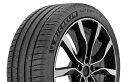 Pilot Sport 4 SUV 245/45R20 103V XL パイロットスポーツ 4 SUV 245/45R20PilotSport4245/45R20 245/45R20PilotSuperSport245/45R20 PS4245/45R20PS4 245/45R20PilotSport245/45R20 PilotSport4Suv パイロットスポーツ4SUV