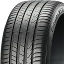 ピレリ Cinturato P7 P7C2 245/40R18 97Y XL MO メルセデス承認 チントゥラート P7 【2本から送料無料】 245/40R18チントゥラート245/40R18 P7245/40R18P7 P7 C2 P7C2245/40R18P7C2 C2