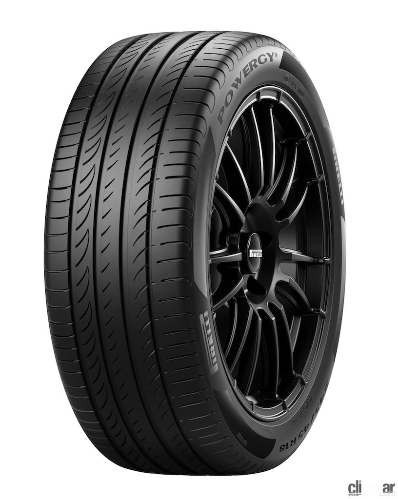 2024年製 ピレリ POWERGY 245/40R18 97Y XL パワジー