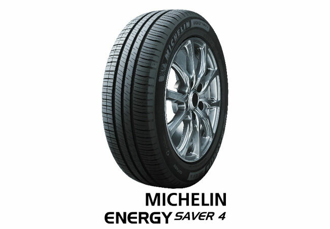 乐天商城 - 2023年製 ミシュラン Energy Saver 4 205/55R16 94V XL エナジーセイバー4 Saver4 セイバー4 ENERGY SAVER エナジー セイバー