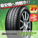 195/65R15 91H BR...