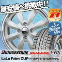 175/60R15 BRIDGESTONE ブリヂストン B...