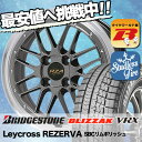195/45R16 BRIDGESTONE ブリヂストン B...