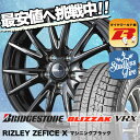 225/60R16 BRIDGESTONE ブリヂストン B...