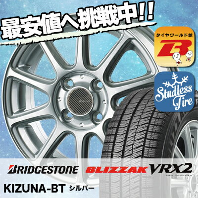 ジークス 4J 4.00-13 FALKEN ホイール4本セット ZE912 JPスタイルバークレー 13インチ 155/65R13 サマータイヤ MONZA 【送料無料】 ファルケン モンツァ