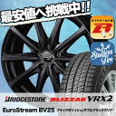 215/70R15 BRIDGESTONE ブリヂストン B...
