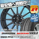 185/65R15 BRIDGESTONE ブリヂストン B...