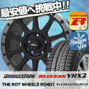 195/65R16 BRIDGESTONE ブリヂストン B...