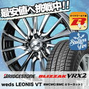 155/55R14 BRIDGESTONE ブリヂストン B...