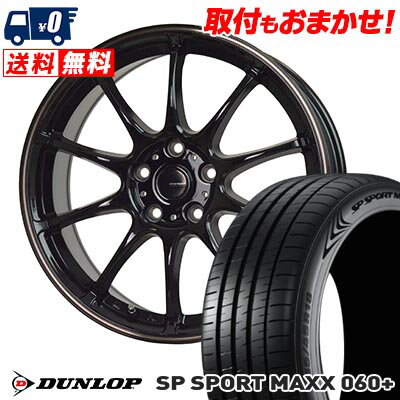 235/45R18 98Y XL DUNLOP SP SPORT MAXX 060+ G-SPEED P-07 サマータイヤホイール4本セット 【取付対象】
