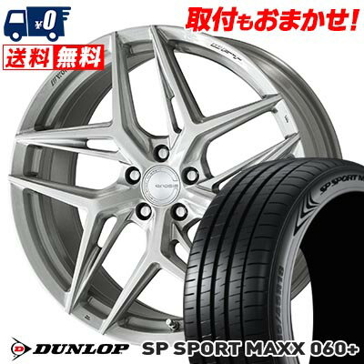 245/45R19 102Y XL DUNLOP ダンロップ SP SPORT MAXX 060+ WORK GNOSIS IS205 ワーク グノーシス IS205 サマータイヤホイール4本セット 【取付対象】