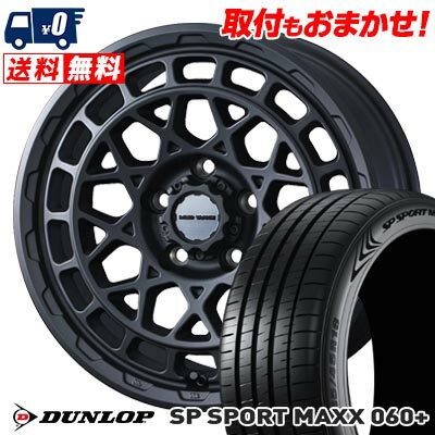 215/45R17 91Y XL DUNLOP SP SPORT MAXX 060+ MUDVANCE X Type M サマータイヤホイール4本セット 【取付対象】
