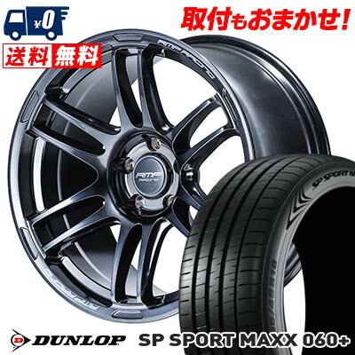 245/50R18 100Y DUNLOP ダンロップ SP SPORT MAXX 060+ RMP RACING R26 RMPレーシング R26 サマータイヤホイール4本セット 【取付対象】