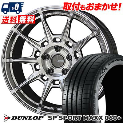 225/40R18 92Y XL DUNLOP ダンロップ SP SPORT MAXX 060+ GALERNA REFINO ガレルナ レフィーノ サマータイヤホイール4本セット 【取付対象】