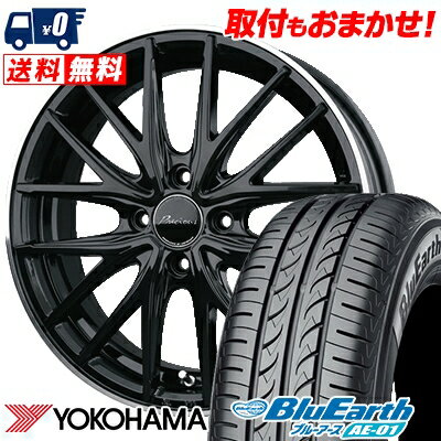 165/50R15 73V YOKOHAMA ヨコハマ BluEarth AE-01 ブルーアース AE01 Precious AST M1 プレシャス アスト M1 サマータイヤホイール4本セット【取付対象】