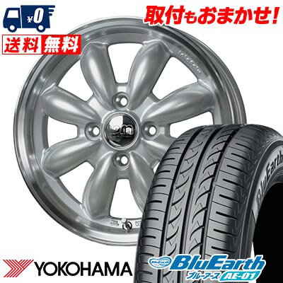 185/55R15 82V YOKOHAMA ヨコハマ BluEarth AE-01 LaLa Palm CUP2 ララパーム カップ2 サマータイヤホイール4本セット 【取付対象】