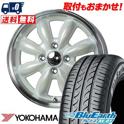 185/55R15 82V YOKOHAMA ヨコハマ BluEarth AE-01 LaLa Palm CUP2 ララパーム カップ2 サマータイヤホイール4本セット 【取付対象】